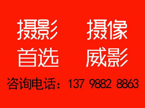 航拍視角下的東莞 企業形象策劃的藝術與未來