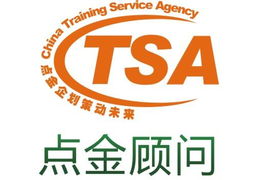 企業形象策劃在驗廠與認證中的關鍵作用