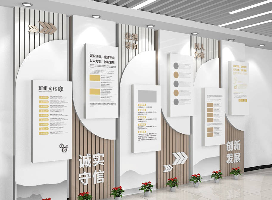 2021簡約風格 東莞企業形象墻設計，瞬間提升企業門面顏值