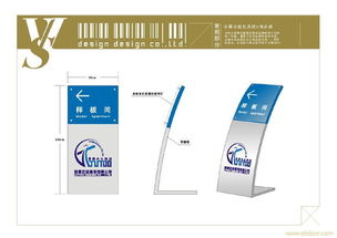 溫州企業形象設計與企業形象策劃 賦能品牌升級的關鍵路徑