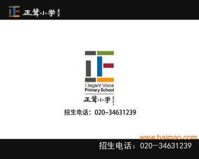 榆林影視廣告公司 企業(yè)形象宣傳片拍攝策劃的全流程指南