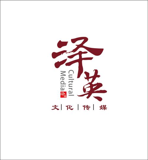 文化傳媒經營范圍包括:文化藝術交流活動策劃;企業形象策劃
