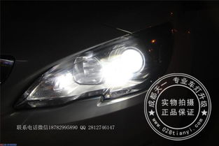 成都天一車燈 新標致408氙氣大燈升級，價格透明，照亮夜間行車安全